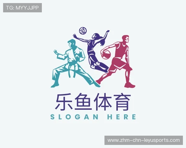 解读乐鱼体育app